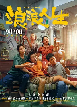 妖精视频免费在线观看