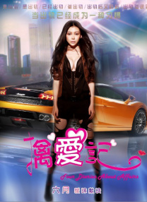 妖精视频免费在线观看